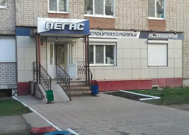 3in1: личный, прибыльный и перспективный бизнес