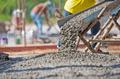 Продажа бетона от производителя