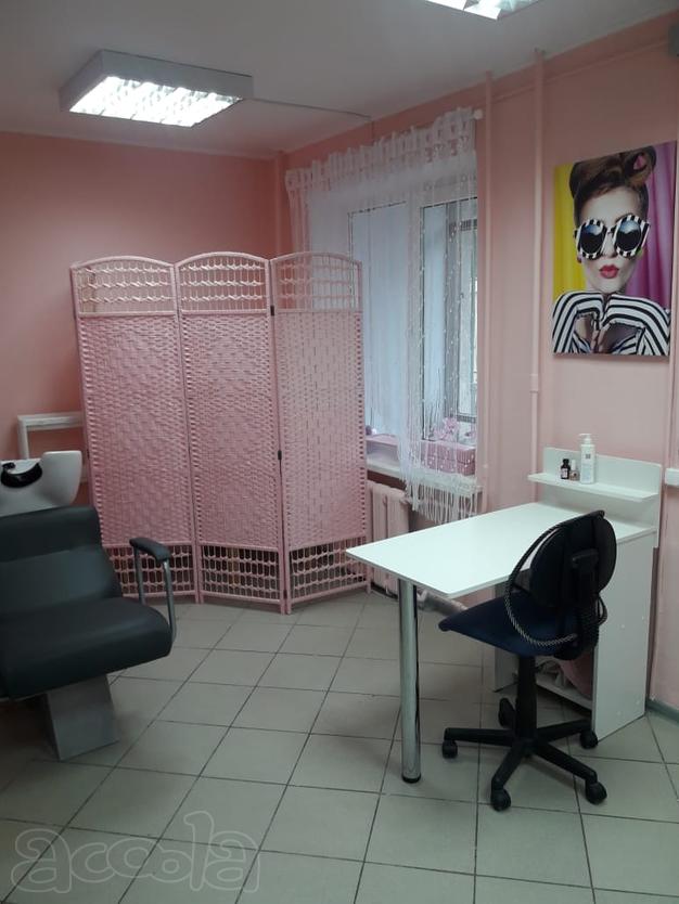 Салон Красоты, Карамель Казань