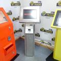 Информационный терминал